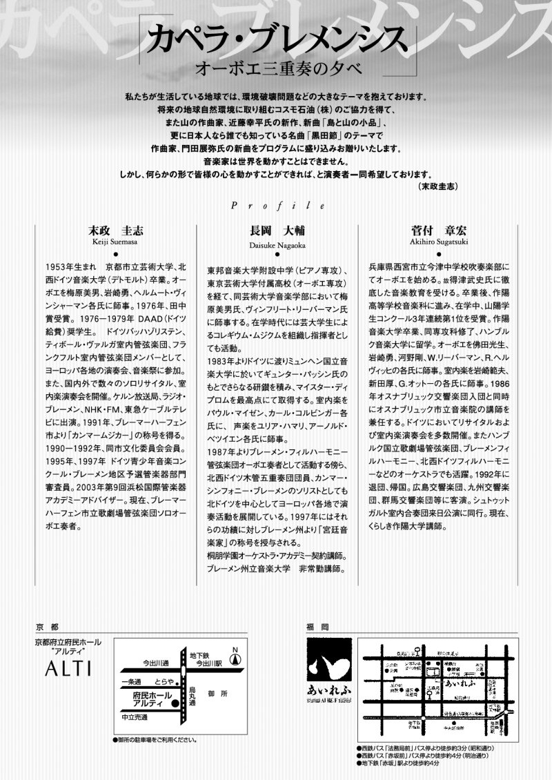 ���t��`���V�i����j