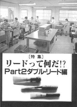 ���[�h���ĉ����F�\���Djpg