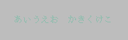 壁紙サンプル−3