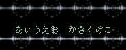 壁紙サンプル−2