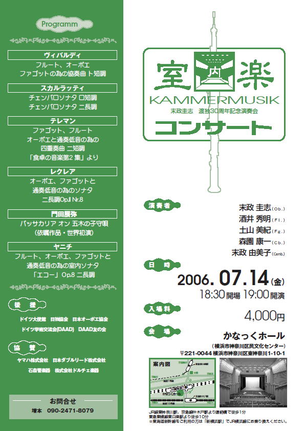 ���t��v���O����